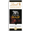 Шоколад Lindt